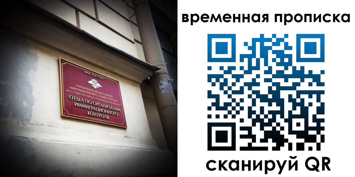 форма 3 в Котовске